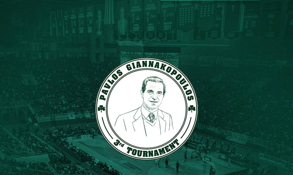 Τουρνουά Παύλος Γιαννακόπουλος: Οι πιθανοί αντίπαλοι του Παναθηναϊκού