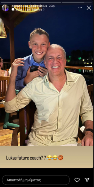 Κλέβουν την παράσταση Σάρας Τζούνιορ και Ομπράντοβιτς - Η επική ατάκα (pic)