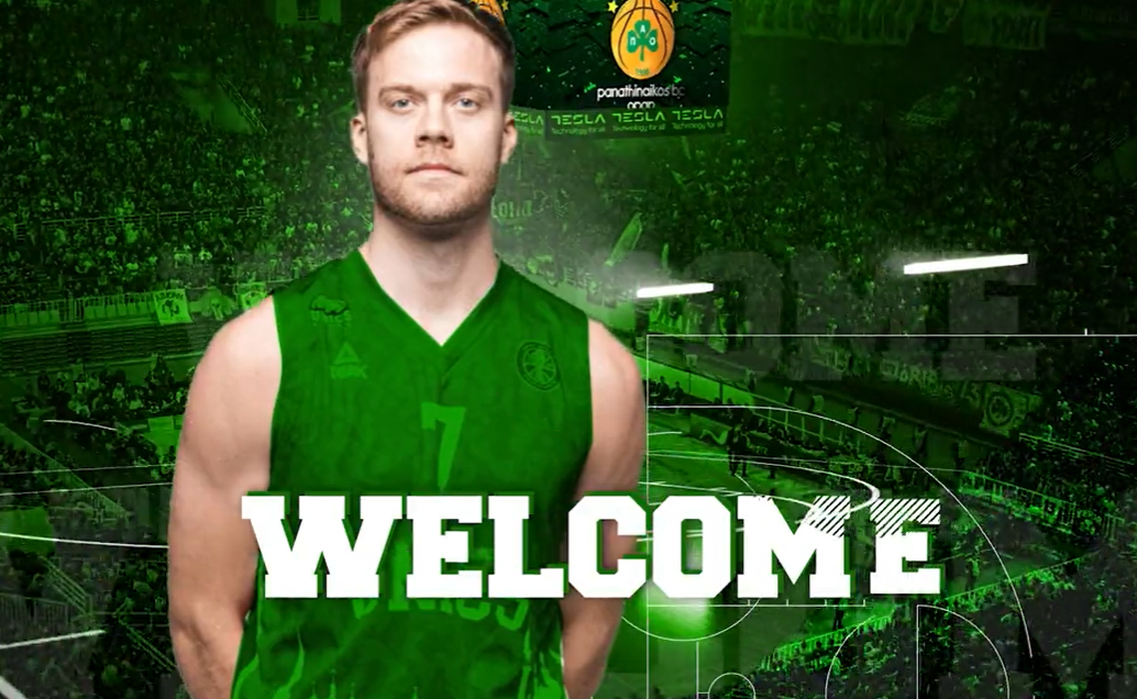 Επίσημο: Ανακοινώθηκε ο Γουόλτερς