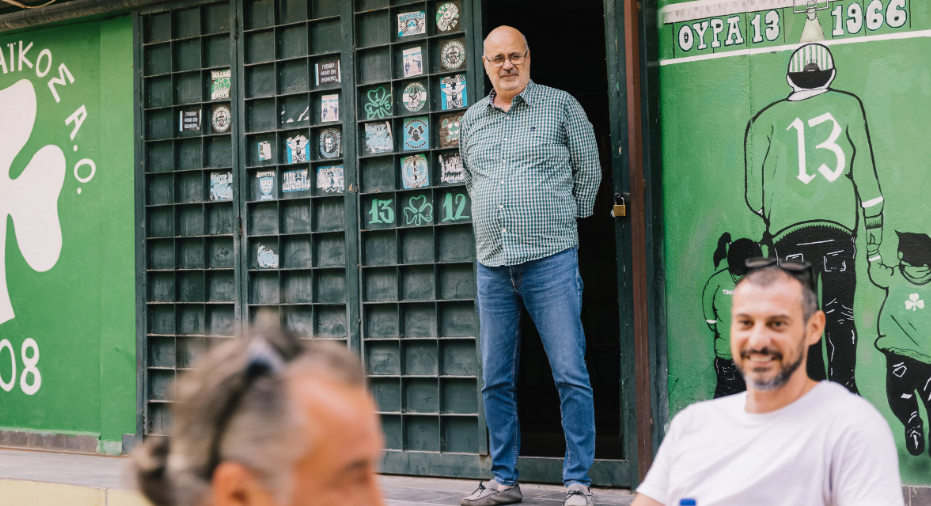 «Στον Βοτανικό ο ΠΑΟ παντού πρωταθλητής - Μακάρι να μην γκρεμιζόταν η Λεωφόρος»