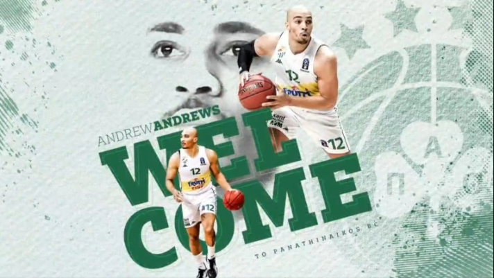 Παναθηναϊκός: Και επίσημα στους «πράσινους» ο Άντριους