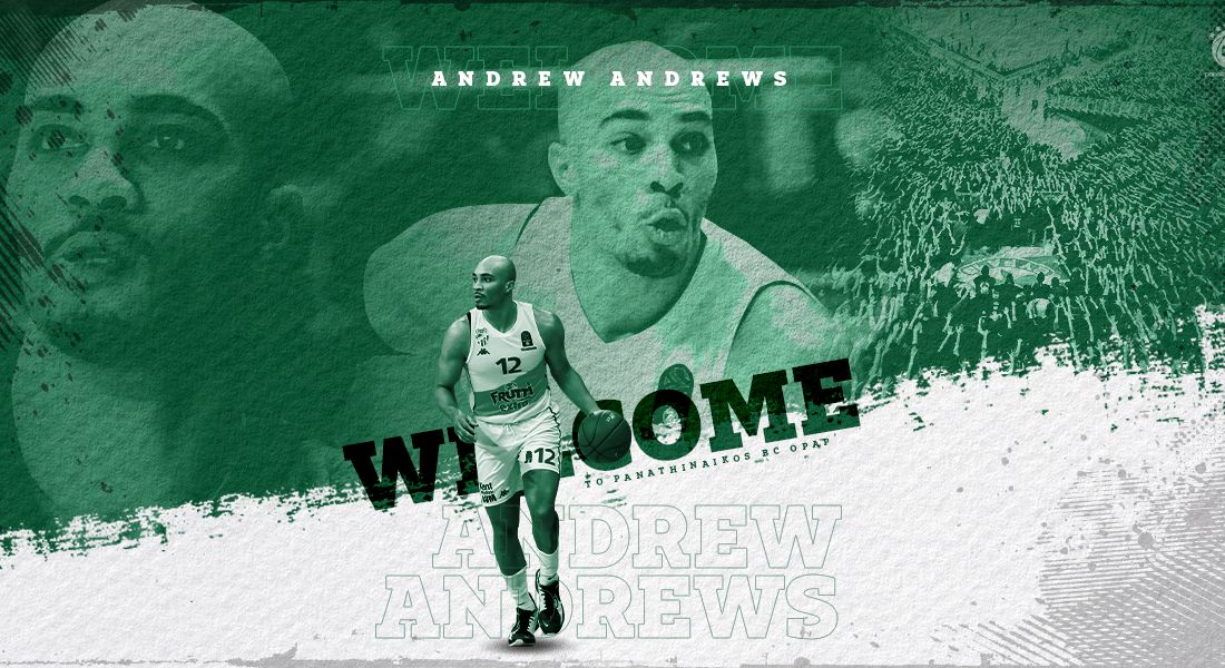 Άντριους: Η διάρκεια του συμβολαίου του στον Παναθηναϊκό