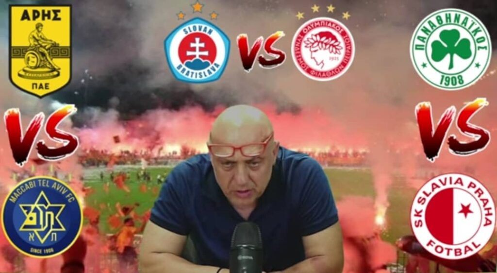 Ραπτόπουλος για πρόκριση: 40% ο Παναθηναϊκός