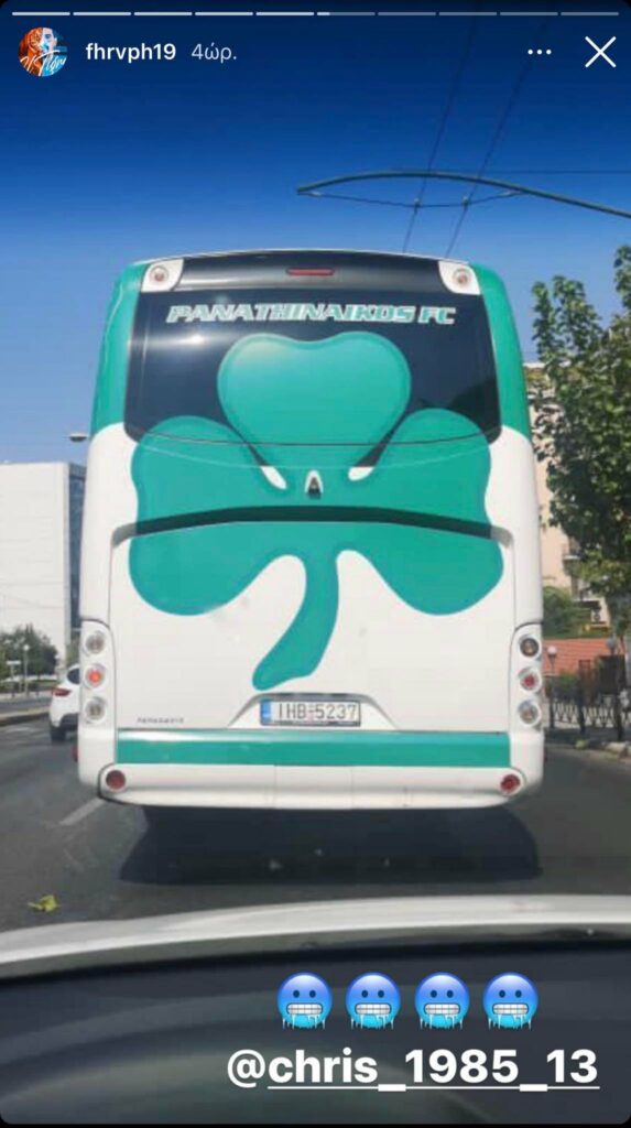 Σε ρυθμούς Λεωφόρου ο Ερνάντεζ - Δείτε τι ανέβασε (pic)