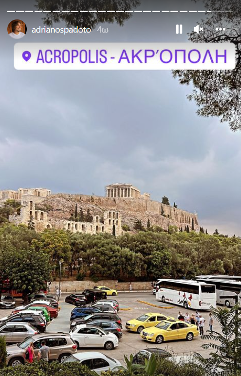 Σε «πράσινο» στέκι στην Ακρόπολη οι εκπρόσωποι του Μπερνάρ (pic)