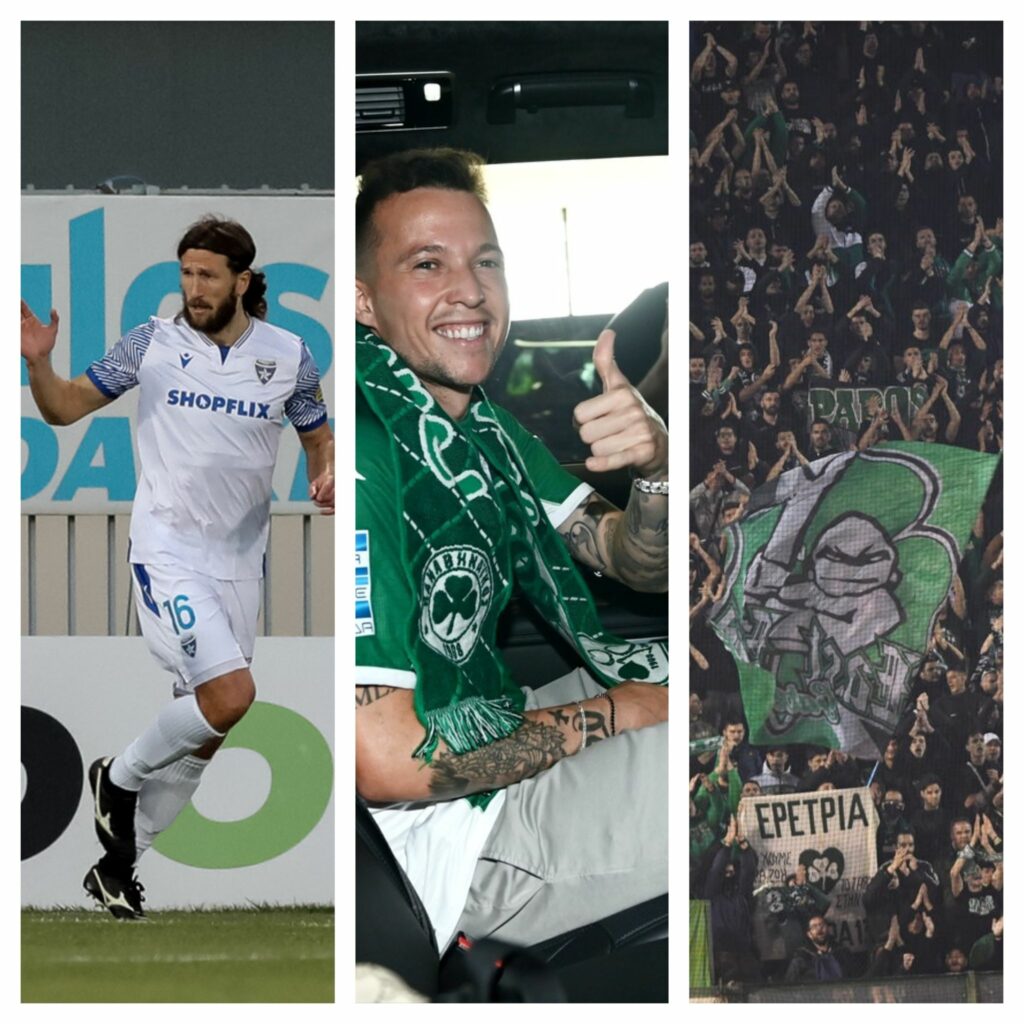 Παναθηναϊκός-Μεταγραφές: «Χτύπησε φλέβα χρυσού»