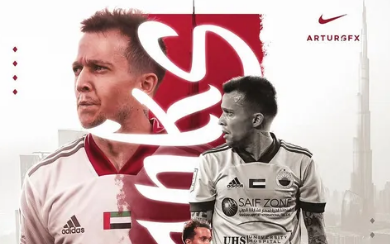 Το αποχαιρετιστήριο μήνυμα του Μπερνάρντ στη Σαρίγια (pic)