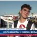 Παναθηναϊκός: Διέκοψε τις διακοπές στη Νάξο για να δει το ματς με την Σλάβια