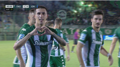 Κέρδισε πέναλτι ο Σπόραρ, 1-0 ο Αϊτόρ - Δείτε το γκολ (vid)