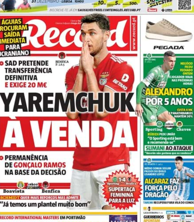 Record: «Δεν έκλεισε στα 4,5 εκατ. ευρώ η μεταγραφή Αλεξανδρόπουλου!»