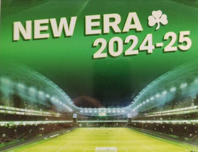 Παναθηναϊκός: Η ΠΑΕ «έδειξε» ημερομηνία μετακόμισης στο Βοτανικό!