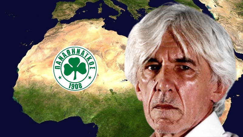 Θέμα: Γιατί ο Παναθηναϊκός δεν έχει... Αφρικανούς ποδοσφαιριστές!