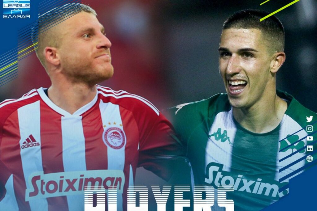 Ψηφοφορία για γέλια: Μοιράζεται το βραβείο του MVP με τον Μπιέλ ο Αιτόρ