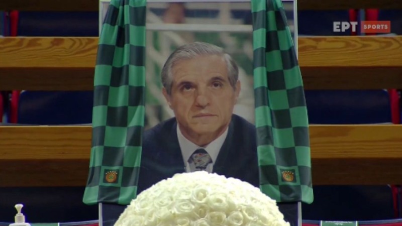 Τα εντυπωσιακά λάβαρα στη μνήμη του Παύλου Γιαννακόπουλου στο ΟΑΚΑ (vid)