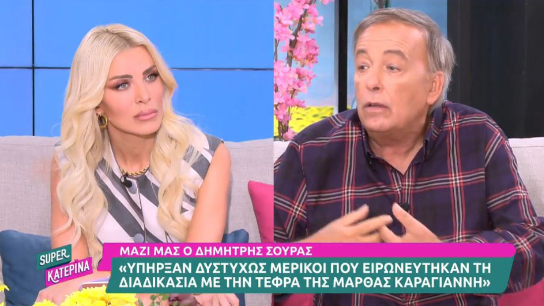 Μικρούτσικος: «Είχα πάνω μου την τέφρα και έλεγα "Μαίρη κερδίζει ο Παναθηναϊκός"» (vid)