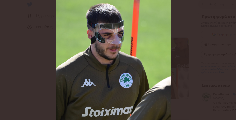 Ιωαννίδης: Αυτή είναι η ειδική μάσκα που φοράει (pics)