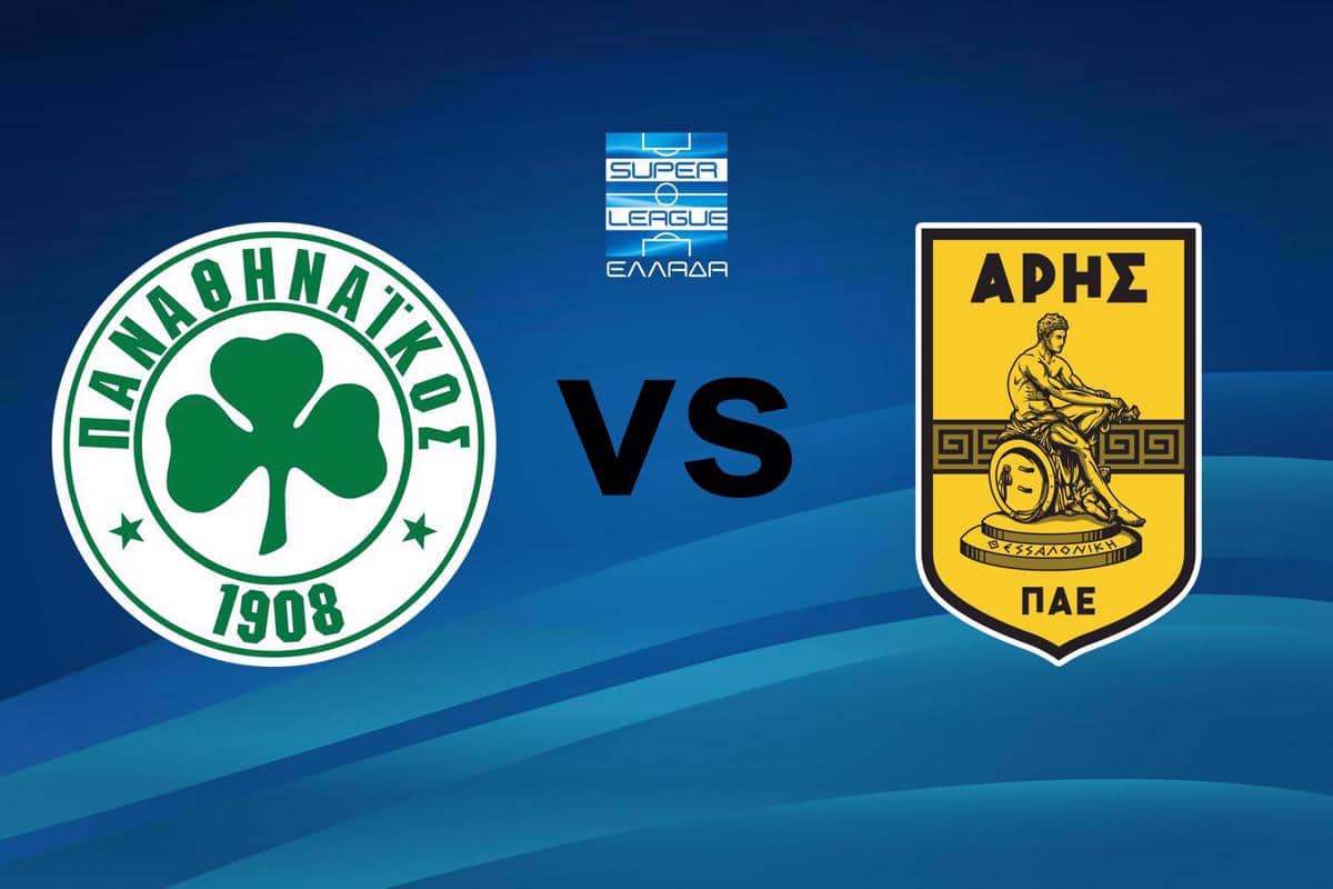 Παναθηναϊκός - Άρης: Η ώρα, το κανάλι, ποιος περιγράφει