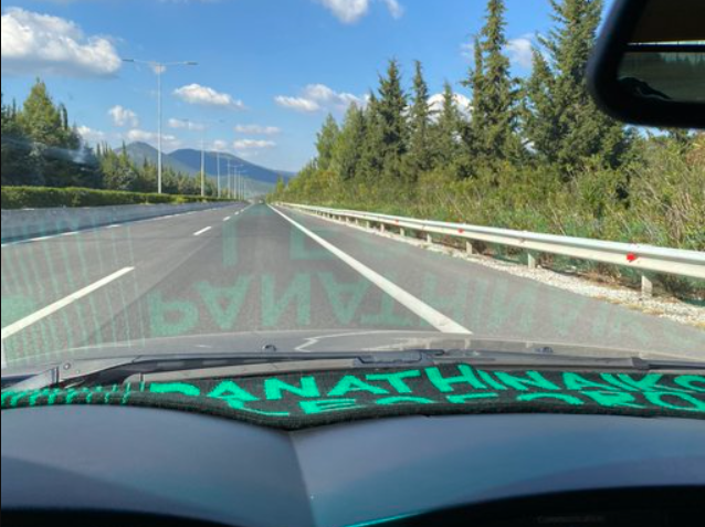 Πρασινίζει η Εθνική Οδός προς Βόλο - Δείτε τις πρώτες εικόνες