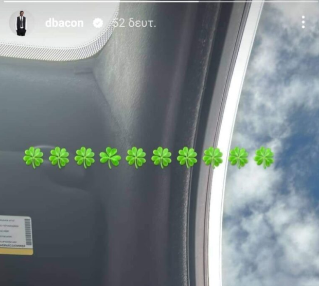 Άναψε «φωτιές» - Ο Μπέικον πόσταρε «τριφύλλια» στο αεροπλάνο!