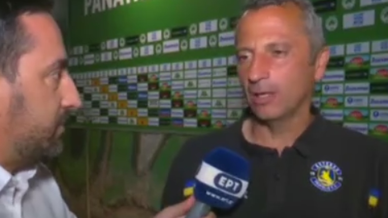 Έλληνας... Λουτσέσκου ο Μεταξάς: «Για μένα δεν είναι πέναλτι, βρίσκει... αέρα!» (vid)