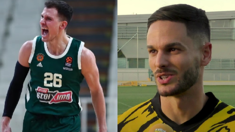 Ευχές από Νέντοβιτς - Γκατσίνοβιτς στον Αϊτόρ - «Ταχεία ανάρρωση αδερφέ μου!» (pic)