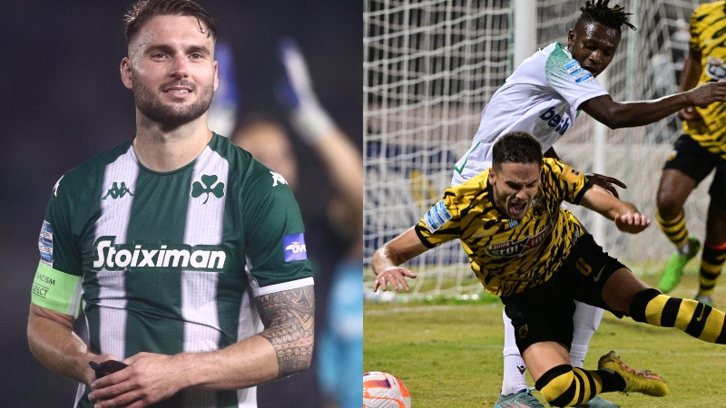 Βαθμολογία: Δεν «ξέφυγε» από την ΑΕΚ ο Παναθηναϊκός (vids)