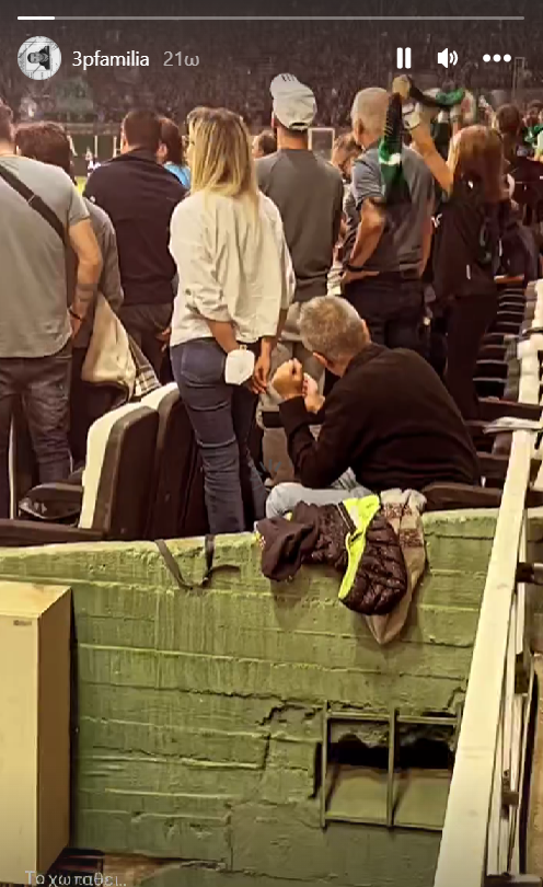 Παππάς στο πέναλτι του Αϊτόρ: «Το χω πάθει!» (pic)