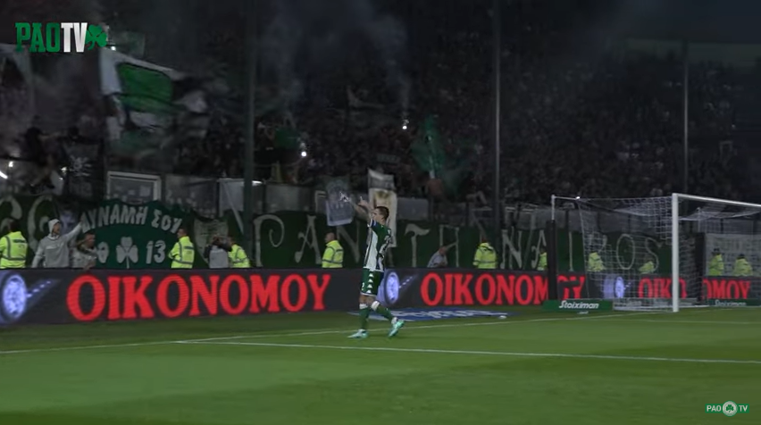 Παρασκήνιο από τη Λεωφόρο: Η κίνηση Αϊτόρ στη Θύρα 13 μετά το γκολ!