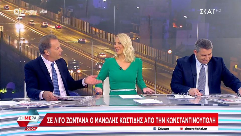 ΣΚΑΪ-Έπεσε από τα σύννεφα ο Οικονόμου: «Έχει κάνει 7Χ7 ο ΠΑΟ όντως;»