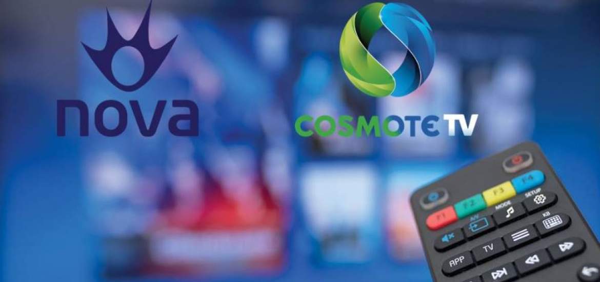 Παναθηναϊκός: Η «βόμβα» της Cosmote TV για τη Euroleague και τα ποσά