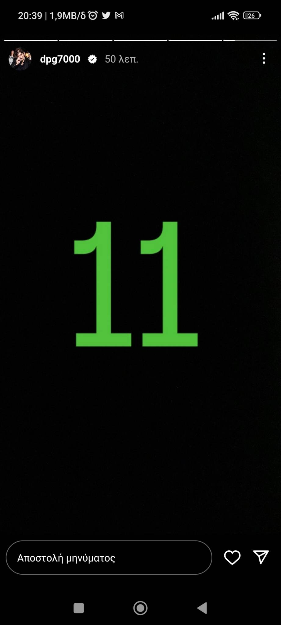 Παναθηναϊκός: Το παρασκήνιο με την επιστροφή Παππά