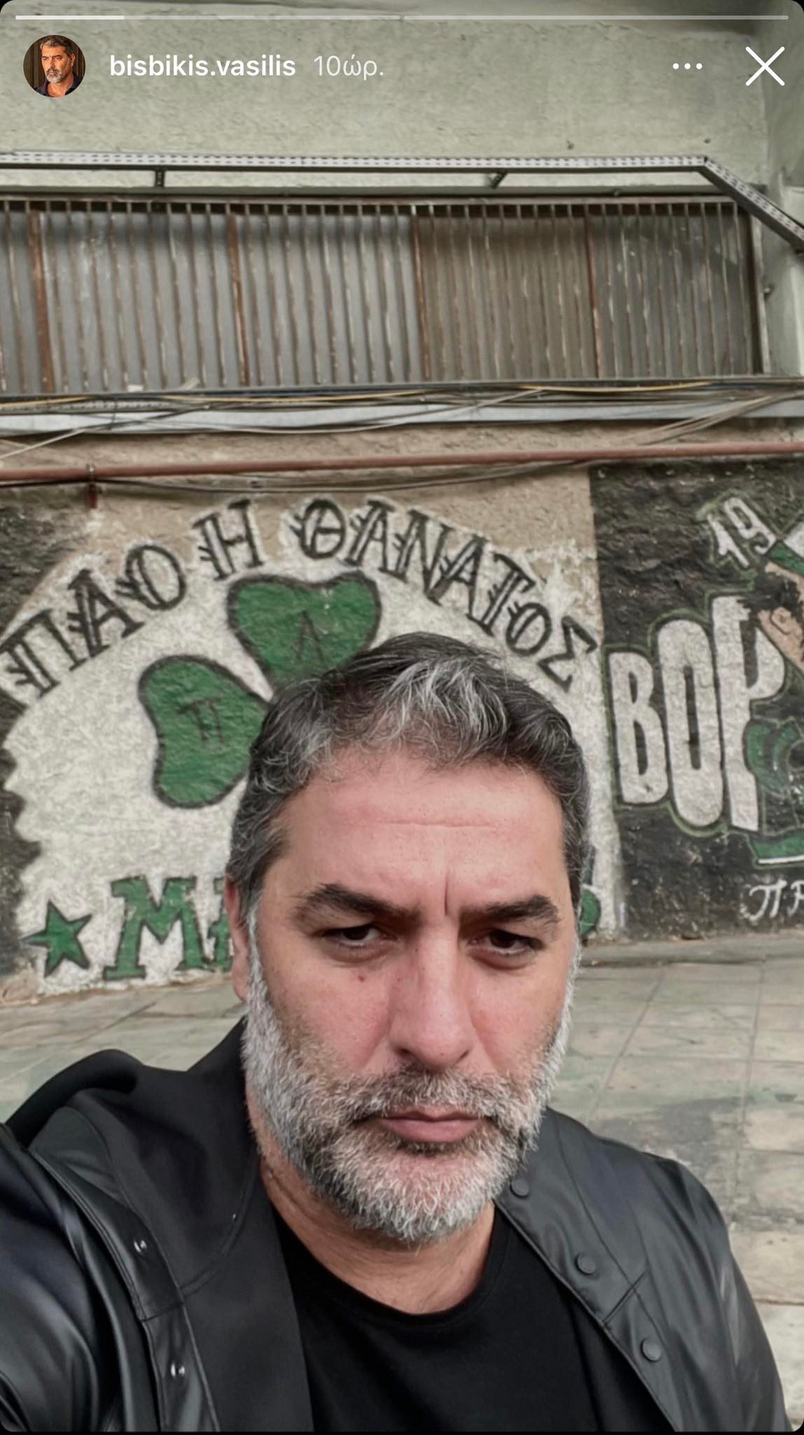 Μπισμπίκης: «ΠΑΟ ή Θάνατος!» - Η φωτογραφία από το ντέρμπι (pic)