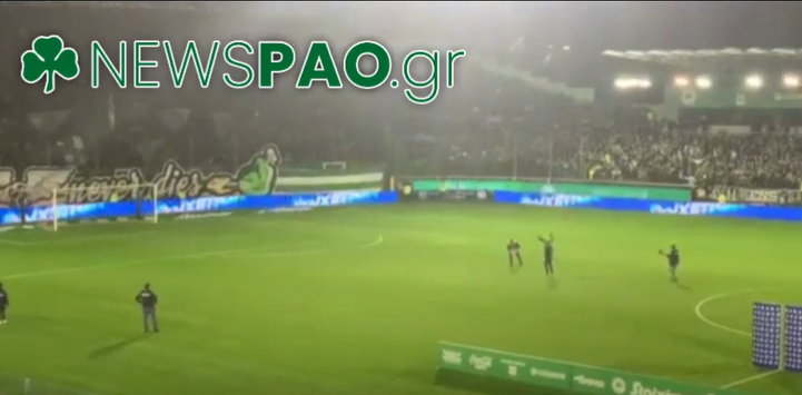 «Έκρηξη» με Ντόκεν στη Λεωφόρο - Κουνήθηκε... η Αθήνα με «ΠΑΟ»! (vid)