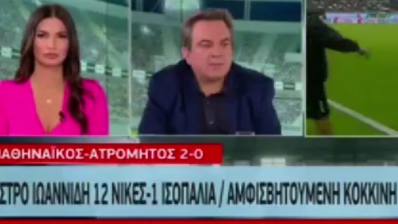 Καρπετόπουλος: «Δεν έχει διάθεση για καλύτερο ποδόσφαιρο ο ΠΑΟ, είναι φτιαγμένος για νίκες στο γκολ!» (vid)