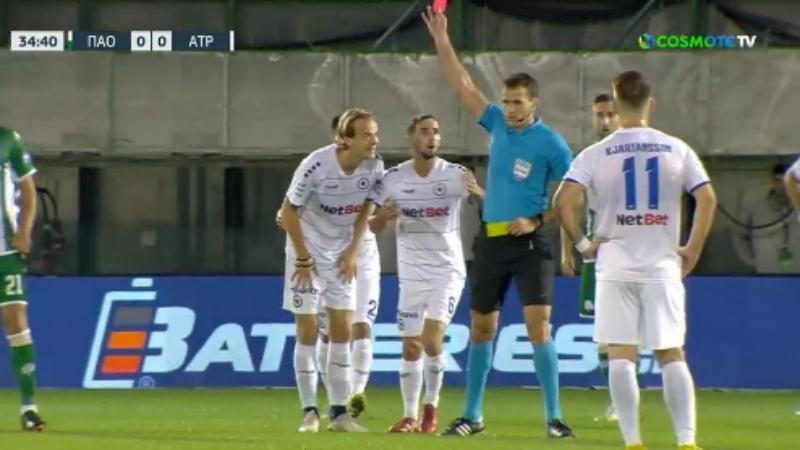 Αποβλήθηκε ο Έρλινγκμαρκ στη Λεωφόρο, διαμαρτυρίες από Ατρόμητο! (vid)