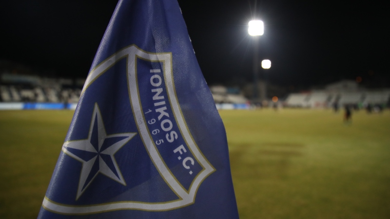 Ανακοίνωση ο Ιωνικός πριν τον Παναθηναϊκό: «Μη ζήσουμε ξανά άδικες διαιτησίες...»