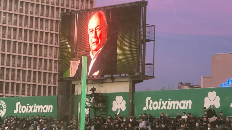 Ανατριχίλα στη Λεωφόρο - Ακούστηκε η περιγραφή του Διακογιάννη στο γκολ του Καμάρα!