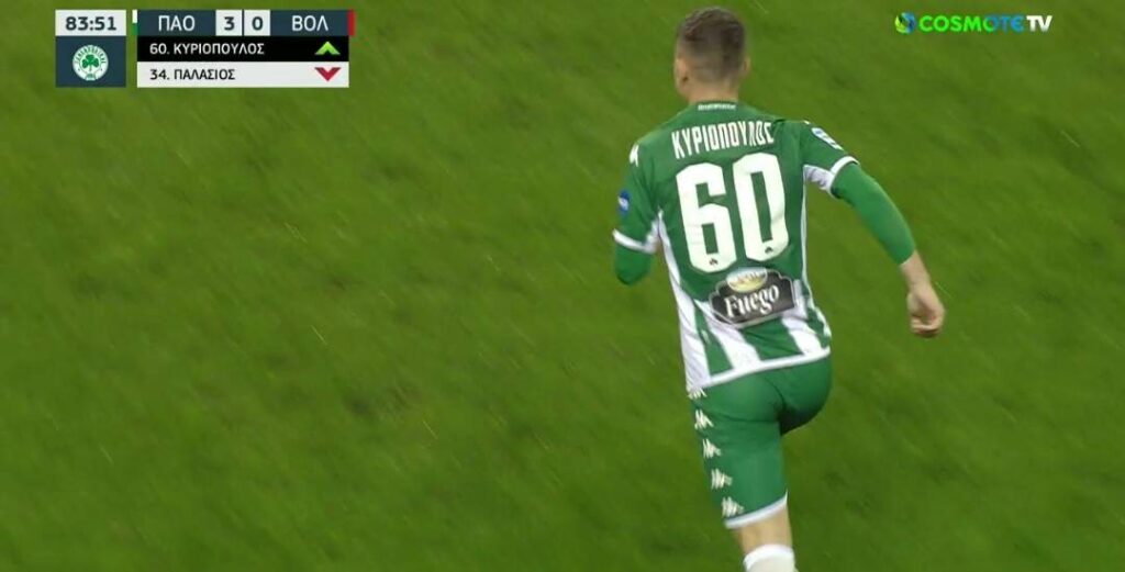 Παναθηναϊκός: Ο Κυριόπουλος έκανε ντεμπούτο και αποθεώθηκε από τον κόσμο