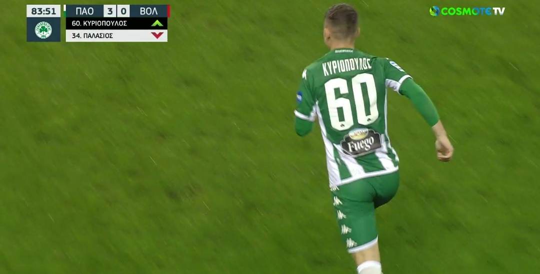 Παναθηναϊκός: Ο Κυριόπουλος έκανε ντεμπούτο και αποθεώθηκε από τον κόσμο