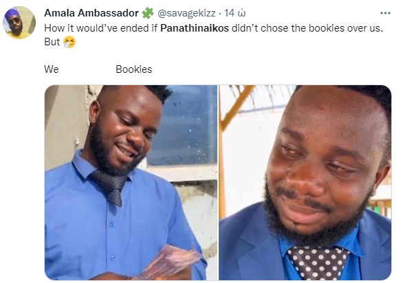 Παγκόσμιος... «κουβάς» με Παναθηναϊκό! (pics) Παγκόσμιος... «κουβάς» με Παναθηναϊκό! (pics)