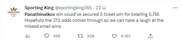 Παγκόσμιος... «κουβάς» με Παναθηναϊκό! (pics) Παγκόσμιος... «κουβάς» με Παναθηναϊκό! (pics)