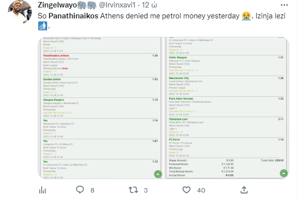 Παγκόσμιος... «κουβάς» με Παναθηναϊκό! (pics) Παγκόσμιος... «κουβάς» με Παναθηναϊκό! (pics)