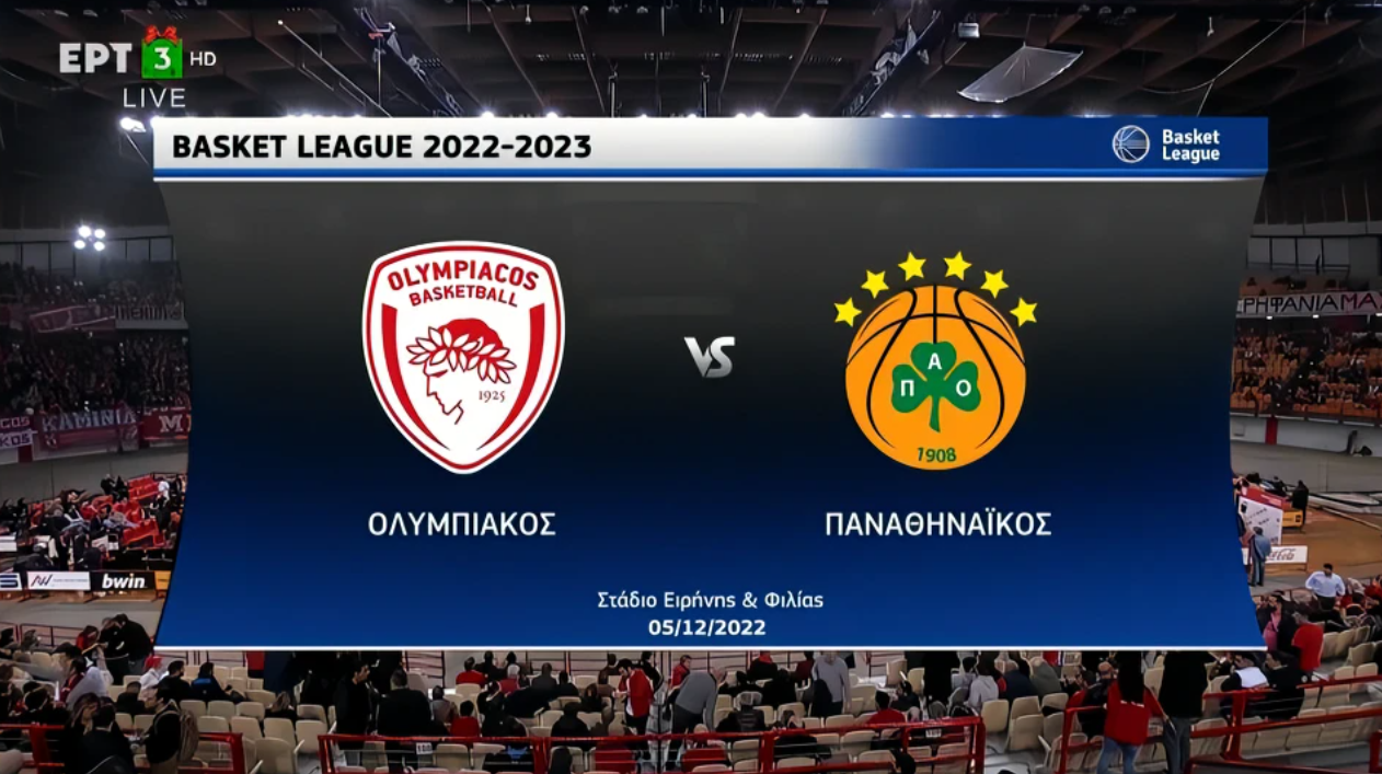 Ολυμπιακός - Παναθηναϊκός 68-66: Τα highlights της σφαγής στο ΣΕΦ (vid)