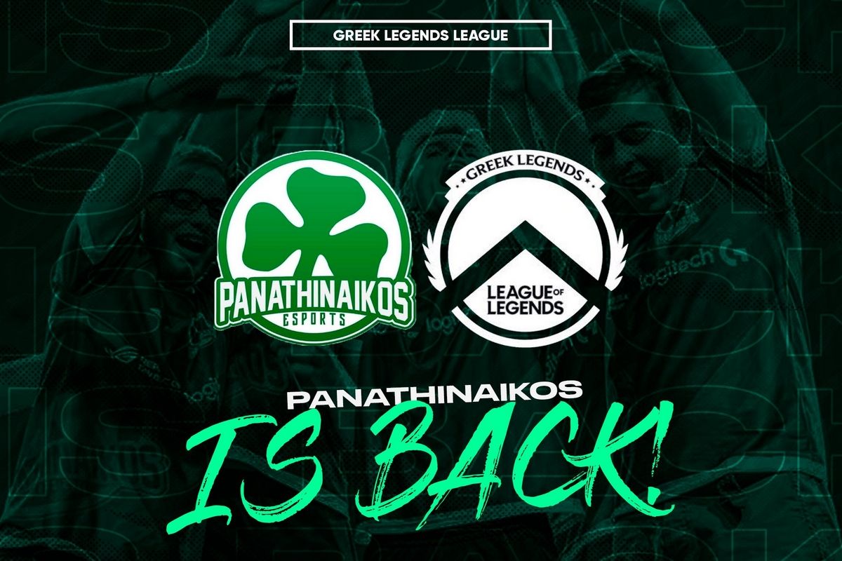 Παναθηναϊκός esports: Επέστρεψε στη πρώτη κατηγορία του Greek Legends