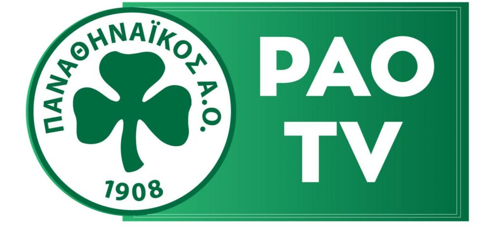 Νέες συνδρομές του PAOTV για μισή χρονιά!