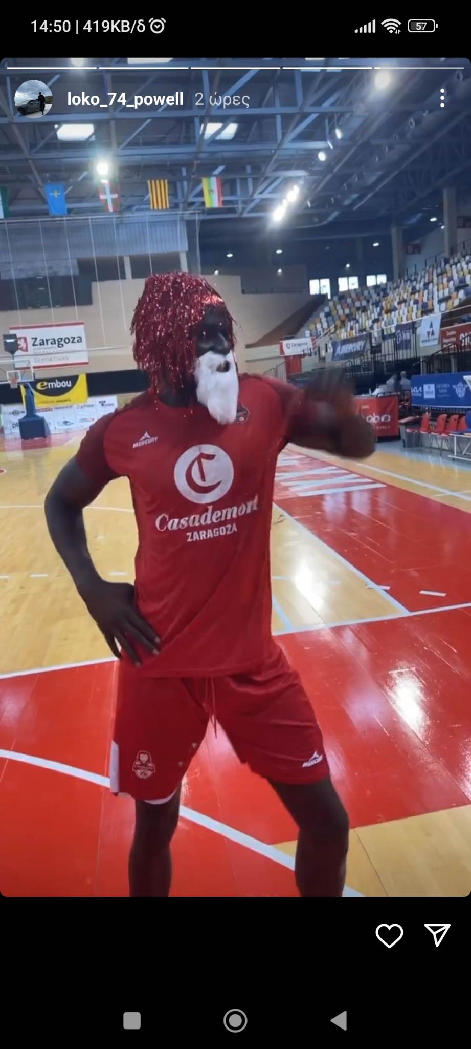 ΕΠΟΣ Σαντ Ρος - Ντύθηκε «Άγιος Βασίλης» στην Ισπανία! (pic)