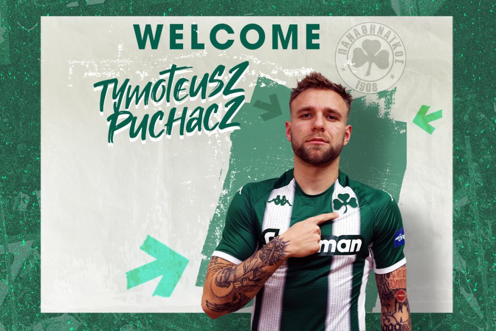 Επίσημο: Ανακοίνωσε Πούχατς η ΠΑΕ Παναθηναϊκός