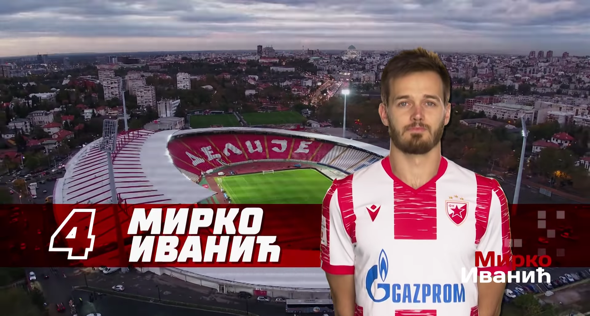 «Δίνει 3 εκατ. ο Παναθηναϊκός, θέλουν 4 για να δώσουν τον παίκτη»