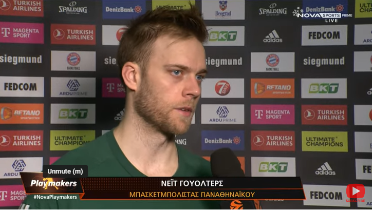 Γουόλτερς: «Δεν γίνεται αυτό...» - Δηλώσεις με νόημα μετά τη συντριβή