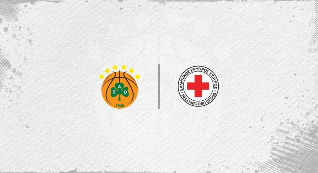 Σπουδαία κίνηση της ΚΑΕ Παναθηναϊκός